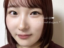 ミセー(mise)