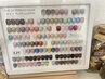 【初回オフ無料】120色から選べる◎マグネットネイル¥5000
