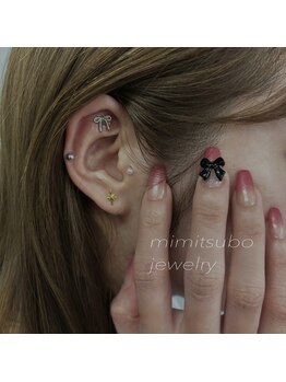 スカイ(Sky)/耳ツボジュエリー