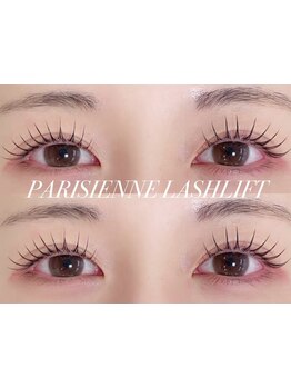 ナチュラル上品な目元にしたい