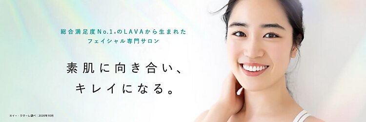 ムク 心斎橋店(MUQU)のサロンヘッダー