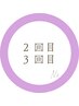 ↓2回目3回目は下のクーポンから↓ ※これはご予約クーポンではございません