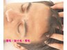 頭皮診断付 男女ともOK【頭皮ケア＋育毛促進】医療連携サロンでお悩み解決
