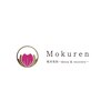 モクレン(Mokuren)のお店ロゴ