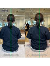 グレフル鍼灸接骨院 整体院 心斎橋/整体/肩こり/マッサージ/腰痛