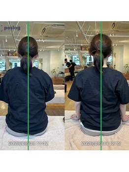 グレフル鍼灸接骨院 整体院 心斎橋/整体/肩こり/マッサージ/腰痛