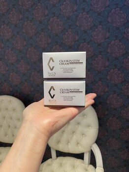 ラディエンス 多治見店/魔法のクリーム