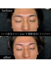 ユー 千葉駅前店(you)/メンズ眉毛/メンズ眉/千葉駅