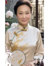 足優家&nbsp;10番 