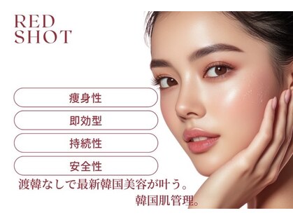 テルヒブール(terhibur)の写真