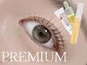 【プレミアムコース】まつげパーマorパリジェンヌ 新規6800円/再来7300円