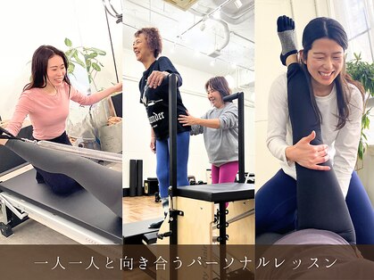アンダーセブン(Under Seven)の写真