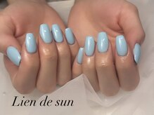 リアン デ サン(Lien de sun)/ブルーワンカラー