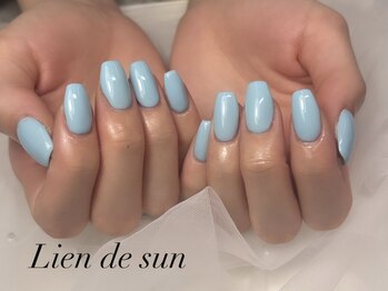 リアン デ サン(Lien de sun)/ブルーワンカラー