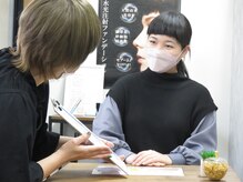 アンジー(an.g)の雰囲気（押し売りや無理な勧誘は一切なし！カウンセリングも和やかです☆）