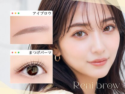 レニーブロウ 名駅店(Reni brow)の写真