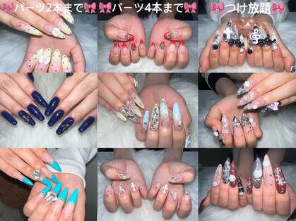 エピュール(Epurer)の写真