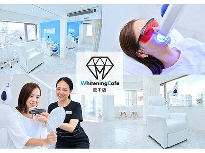 ホワイトニングカフェ 豊中店(WhiteningCafe)の写真