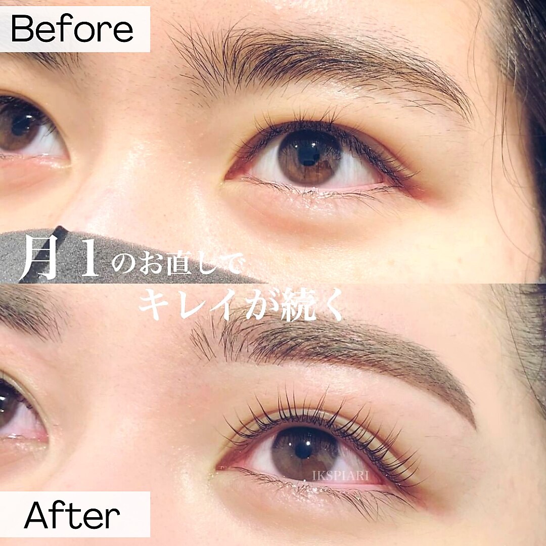 【42日以内】美眉スタイリング(wax脱毛)＆メイク付き￥4950