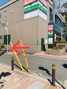 マハロ(Mahalo)/駅からサロンまでの道順6