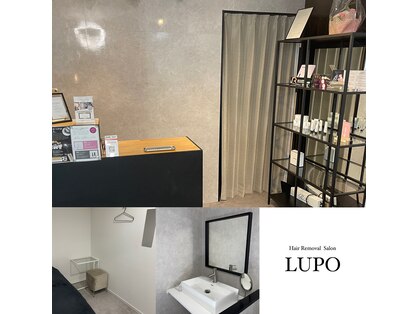 ルポ(LUPO)の写真