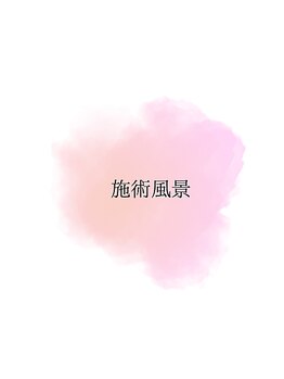 サロン ド ベル(salon de bell)/