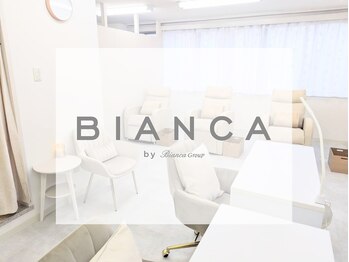 ビアンカマーレ 中野店(Bianca mare)/店内写真