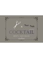 カクテル(COCKTAIL)/COCKTAIL eyelash　【垂水駅前店】