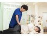 人気No.1【ツライ痛みコリに♪】腰痛/肩こり他 骨盤矯正約20分 ¥5500