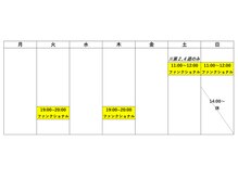 コンディショニングジム ネストの雰囲気（グループレッスンは楽しく汗をかけるメニューをご提案します）