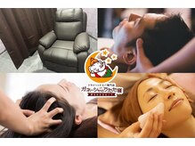 ガネーシャのうたた寝 柏店/完全個室★ドライヘッドスパ