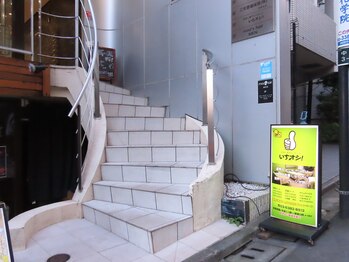 いちオシ!/階段を上って三階