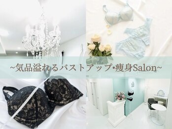 美人バスト 町田店/気品溢れるバストアップ専門店♪