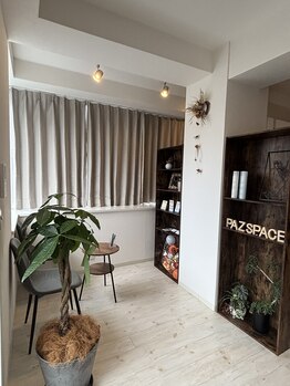 パズスペース(PAZ SPACE)/ナチュラルを基調とした待合