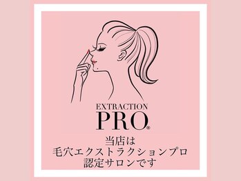 ルシェリア(Le cherien)/