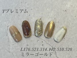 ハンド定額プレミアムコース