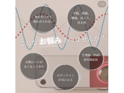 ミサロ(MISALO)の写真