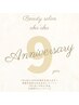 【9周年キャンペーン】ダメージ肌ケアフェイシャル＆ハワイアンロミロミ全身