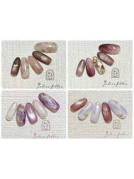 定額メニューのあるサロン