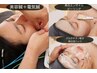 9月限定【小顔◇美白艶肌】美容鍼+美白エンザイムピーリング＋白玉泡パック