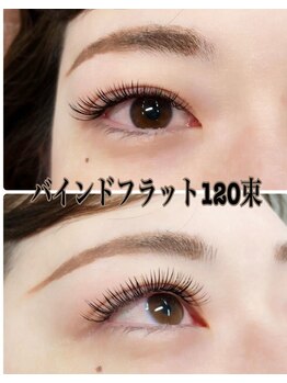 トータルビューティCQ/