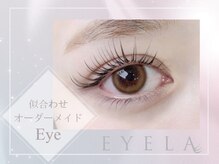 アイラ 神田店(EYELA)