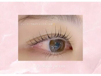 メメル 名古屋駅 (memelu)/次世代パーマ★パリジェンヌ