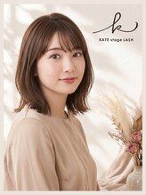 ケイトステージラッシュ 一宮店/一宮 / 持ちの良いまつ毛