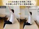 整体院リハイロ 三吉店の写真