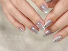 シアラ(Ciala)の雰囲気（似合うネイルをご提案♪）