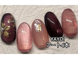 YAYOI　 ボルドー系マグネット