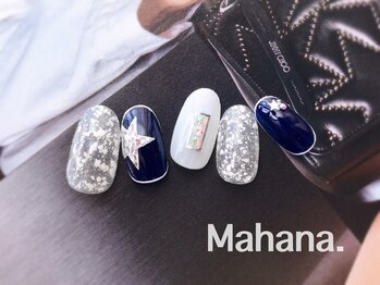 ハワイアンヒーリング アンド リラクゼーション ネイルサロン マハナ(Mahana)/Luxury Design Course