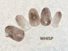 ウィスプ(WHISP)/クリアニュアンス パラジェル 