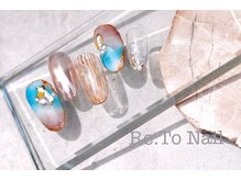 リトネイル 綾瀬(Re:To Nail)/ボリューム定額